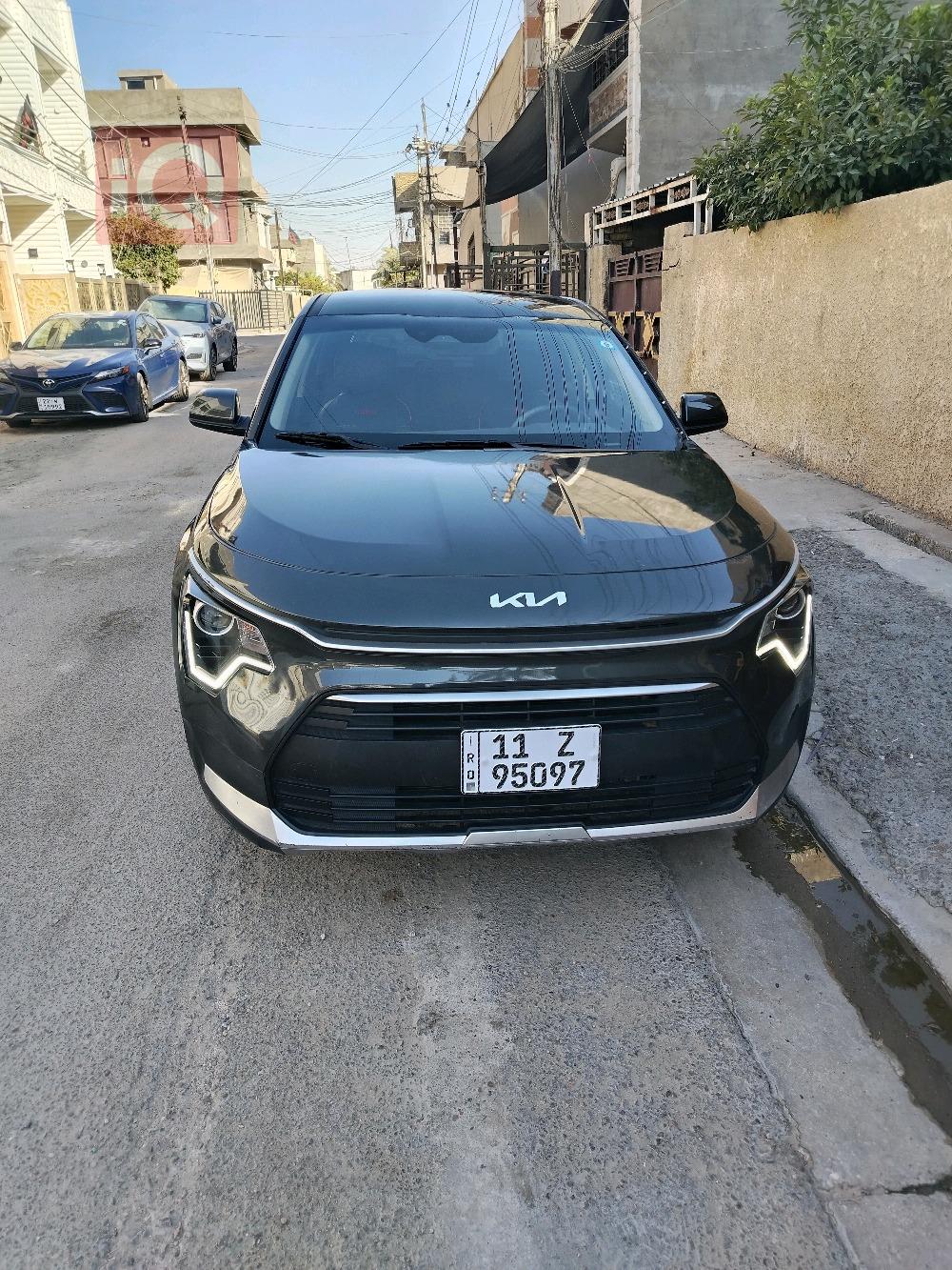 کیا نیرۆ